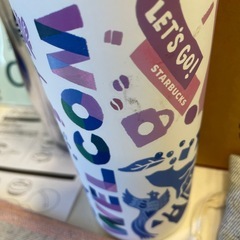 スタバ　タンブラー　など
の画像