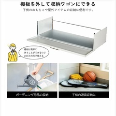 【値下げ】靴収納ワゴンの画像
