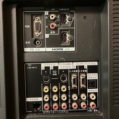 SONY BRAVIA  の画像