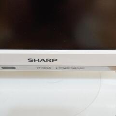 【2018年製】SHARPシャープ 　2T-C22AD 22型 液晶テレビ 　ホワイトハイビジョンの画像