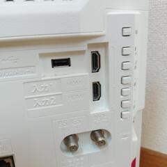 【2018年製】SHARPシャープ 　2T-C22AD 22型 液晶テレビ 　ホワイトハイビジョンの画像