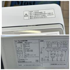 ★北九州、福岡市周辺配送可【ニトリ】全自動洗濯機 2020年製 6kg [NTR60] 【3ヶ月保証付き★送料に設置込み】💳自社配送時🌟代引き可💳※現金、クレジット、スマホ決済対応※   【配達は要決済前問い合わせ】の画像