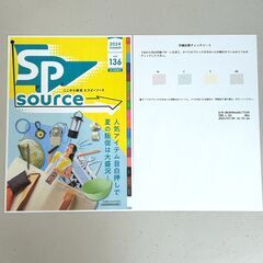 brother プリンター インクジェット 本体 複合機 MFC-J905N 両面印刷 FAX機能付き インク付き 美品 印刷96枚 動作確認 除菌 清掃済み ブラザー mの画像