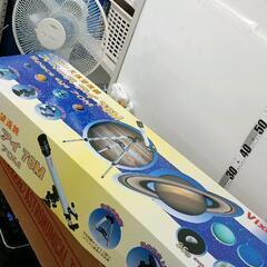 0729-011 ビクセン Vixen 天体望遠鏡　スペースアイ※パーツ不足の可能性あり　70Mの画像