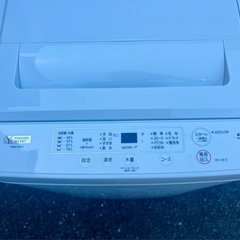  【引取決定】
2020年製5kgヤマダセレクト洗濯機の画像