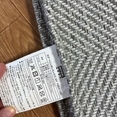 お取引決まりました！ニトリ　ラグの画像