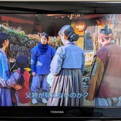東芝液晶テレビ32インチREGZA32AE1の画像