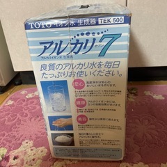 TOTO アルカリ7 TEK500 イオン水生成器　新品未開封の画像