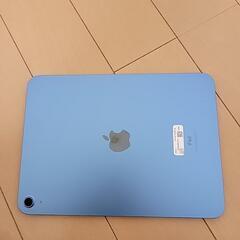 iPad(第10世代)の画像