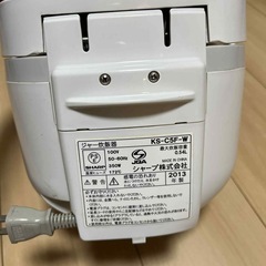 炊飯器の画像