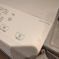 【2024年製半年使用】HITACHIドラム式洗濯機の画像