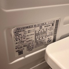 【2024年製半年使用】HITACHIドラム式洗濯機の画像