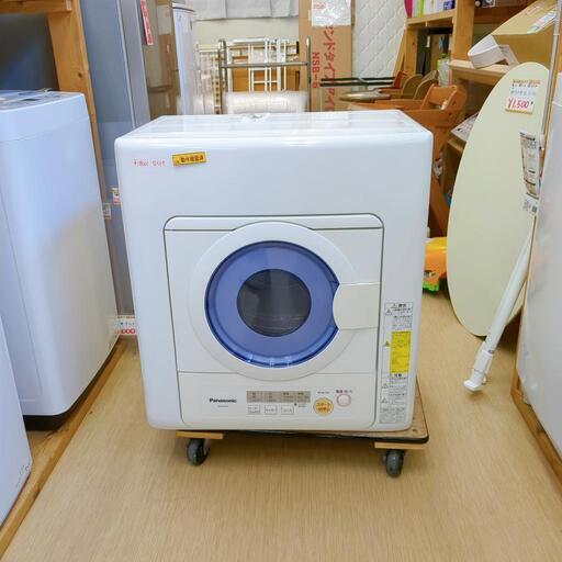 Panasonic 衣類乾燥機 2016年製 NH-D502P