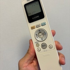 TOSHIBA 東芝 LEDシーリングライト8畳用 調光調色の画像