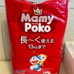 【取引中】マミーポコ Mサイズ パンツ97枚【未開封＋バラ】の画像