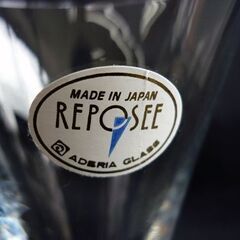 ☆石塚硝子 ルポーゼ ステムグラス 5点セット ワイングラス ビールグラス カクテルグラス 脚付き ADERIA GLASS 昭和レトロ 札幌 北20条店の画像