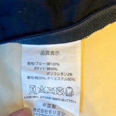 【3種類あります】デニムクッションの画像