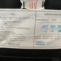 椅子の画像