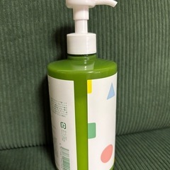 アロベビー　ミルキーローションの画像