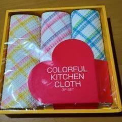 カラフルキッチンクロスの画像