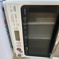 SHARP オーブンレンジ1000w の画像