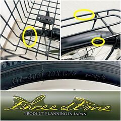 【商談中】【美品・使用少ない】AIJYU/20インチ/折りたたみ自転車/THREE STONE/グリーン/シマノ6段変速/前かご・ライト・ダイヤル錠・取扱説明書付き/E1ES1001の画像