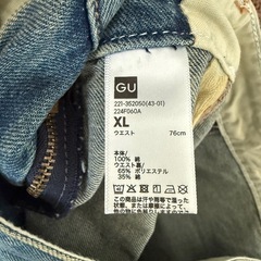 パンツタイプの画像