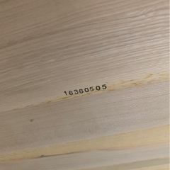 岩谷堂箪笥 極小箪笥 和家具 チェスト 時代箪笥 伝統工芸 タンス 民芸家具　鍵なし　の画像