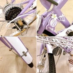 子ども用自転車 22インチ マハロジュニアE 6段変速の画像