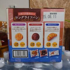 🍞新品未開封🍞コモ ロングライフパン 11個入り 1箱 の画像