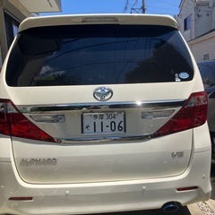 トヨタ　アルファード　　の画像