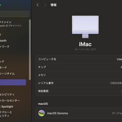 iMac（24インチ,M1,2021）SSDD1TB/16GB〈MGPP3J/A〉⑥の画像
