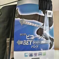 未使用 メンズパンツの画像
