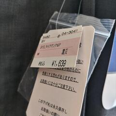 未使用 メンズパンツの画像