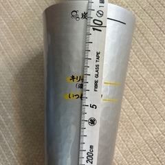 コップの画像