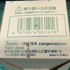 バーブ 有刺針金 有刺鉄線の画像