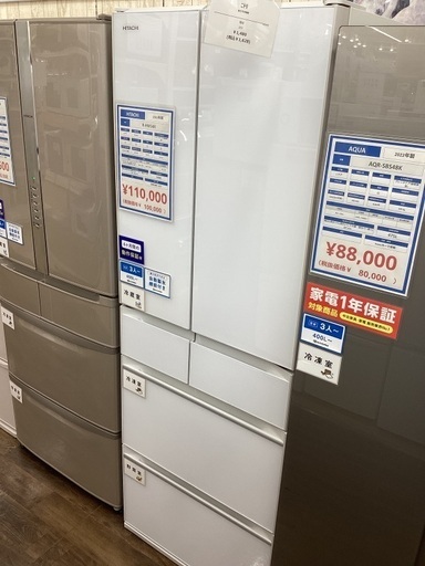 6か月動作保証！！6ドア冷蔵庫　HITACHI