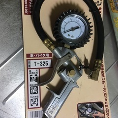 車系2点の画像