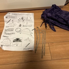 キャンプやプールへの画像