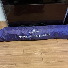 キャンプやプールへの画像