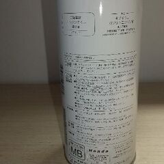二輪車用エンジンオイル鉱物油の画像