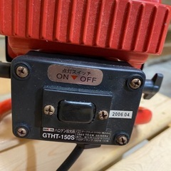 GTHT-150S ハロゲン投光器 アークランドサカモトの画像