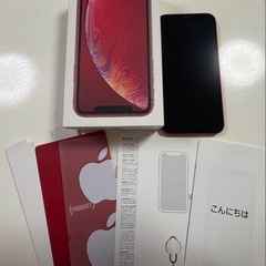 Apple iPhone12 64GB Red 本体の画像