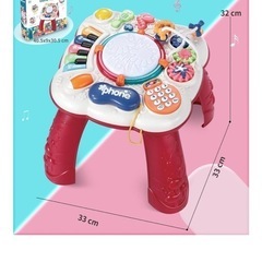 音が出るオモチャの画像