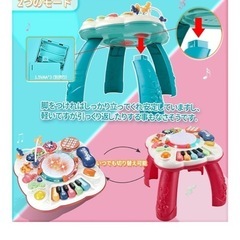 音が出るオモチャの画像