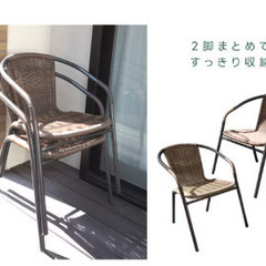 ガラステーブル＆ラタン調ガーデンチェア 3点セットの画像