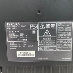 TOSHIBA REGZA 32型 の画像