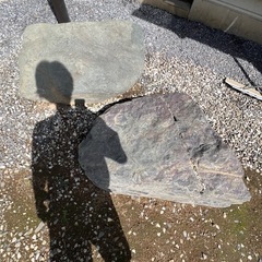 庭石の画像