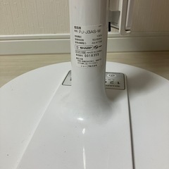 扇風機（リモコン付）の画像