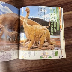 絵本複数の画像